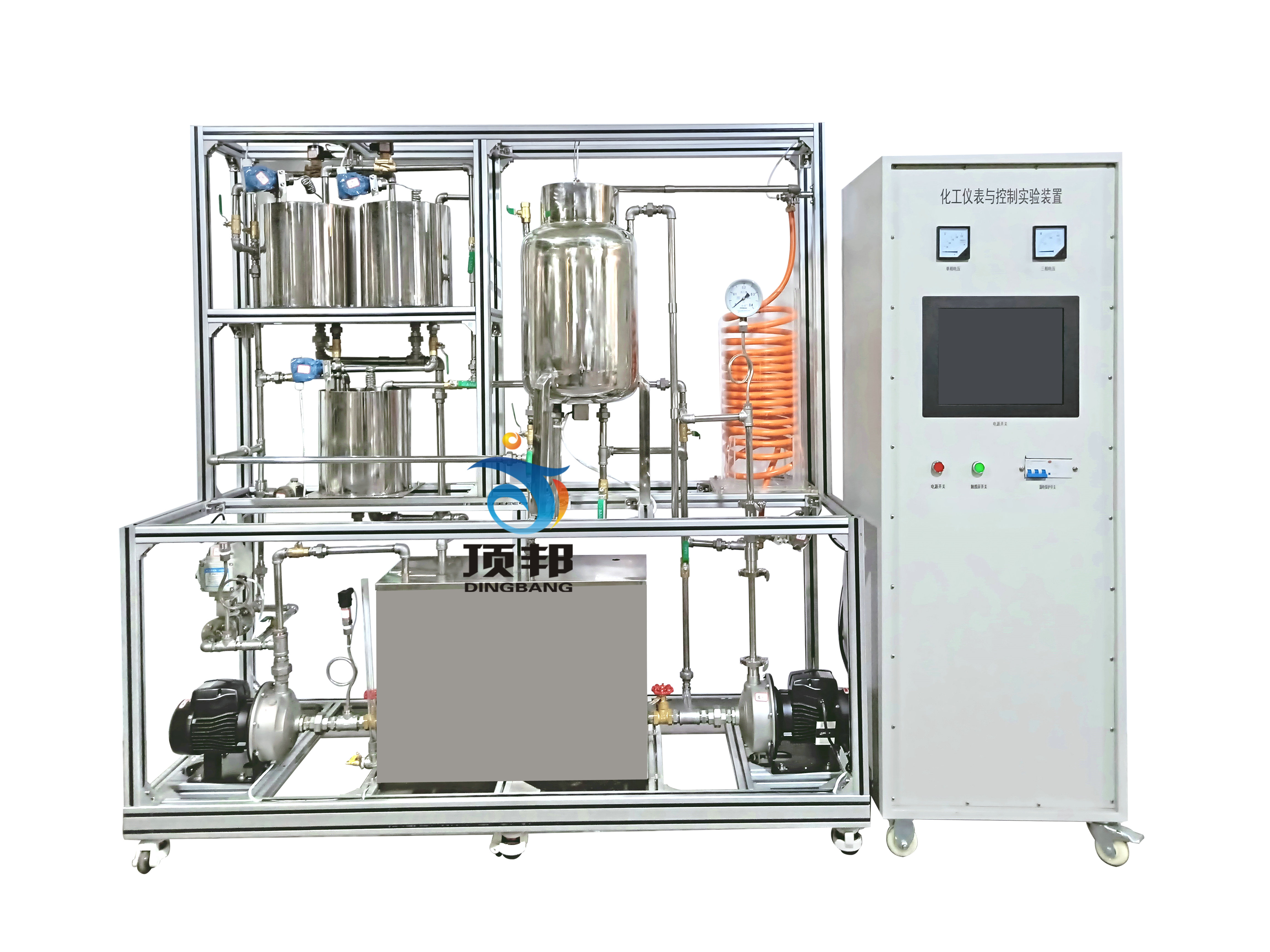 化工儀表與控制實驗裝置
