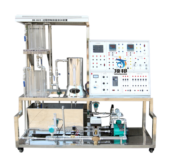 過程控制實驗實訓(xùn)裝置