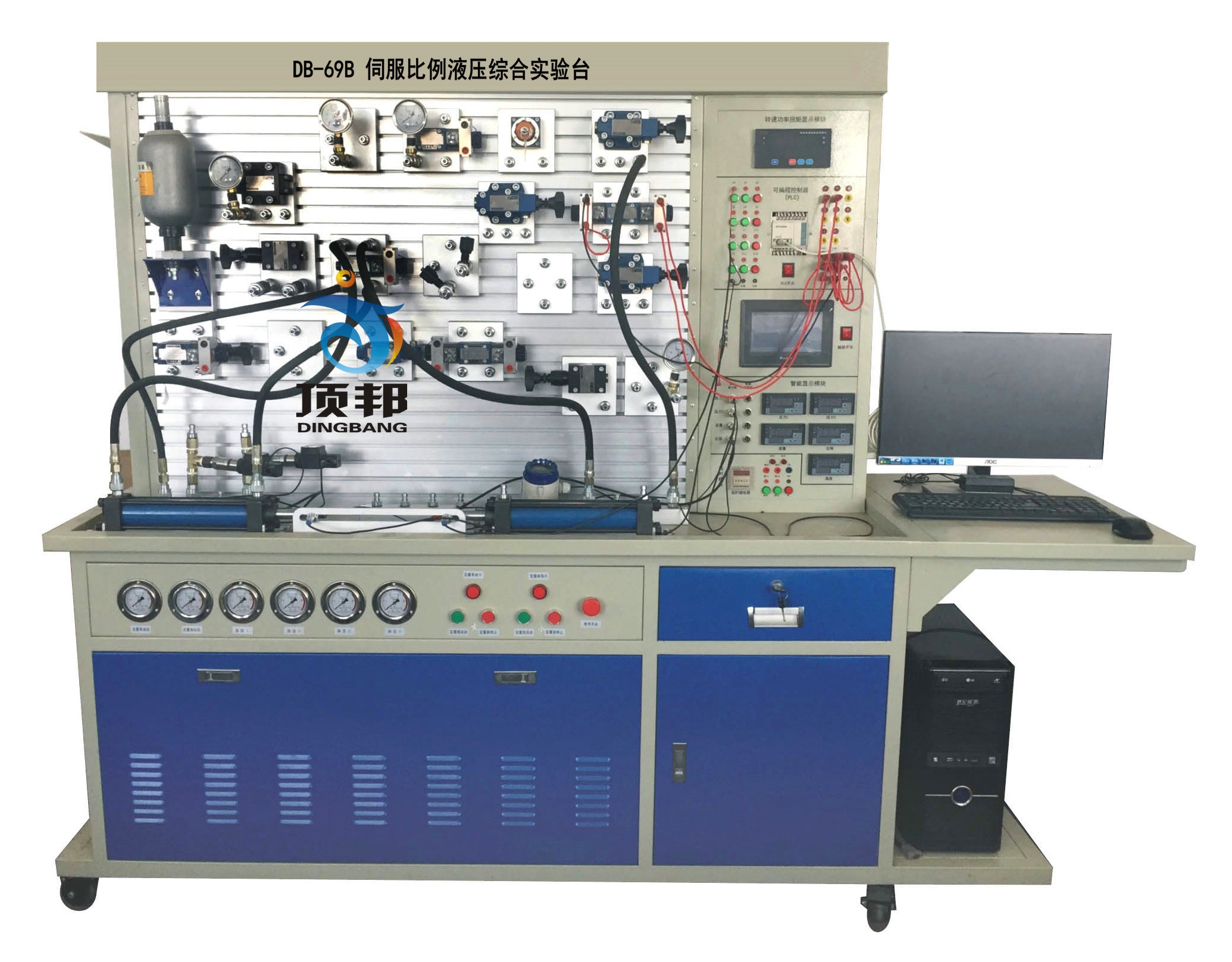 伺服比例液壓綜合實驗臺