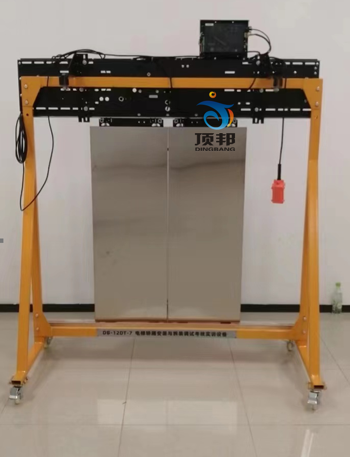 電梯轎廂安裝與調(diào)整實訓設(shè)備