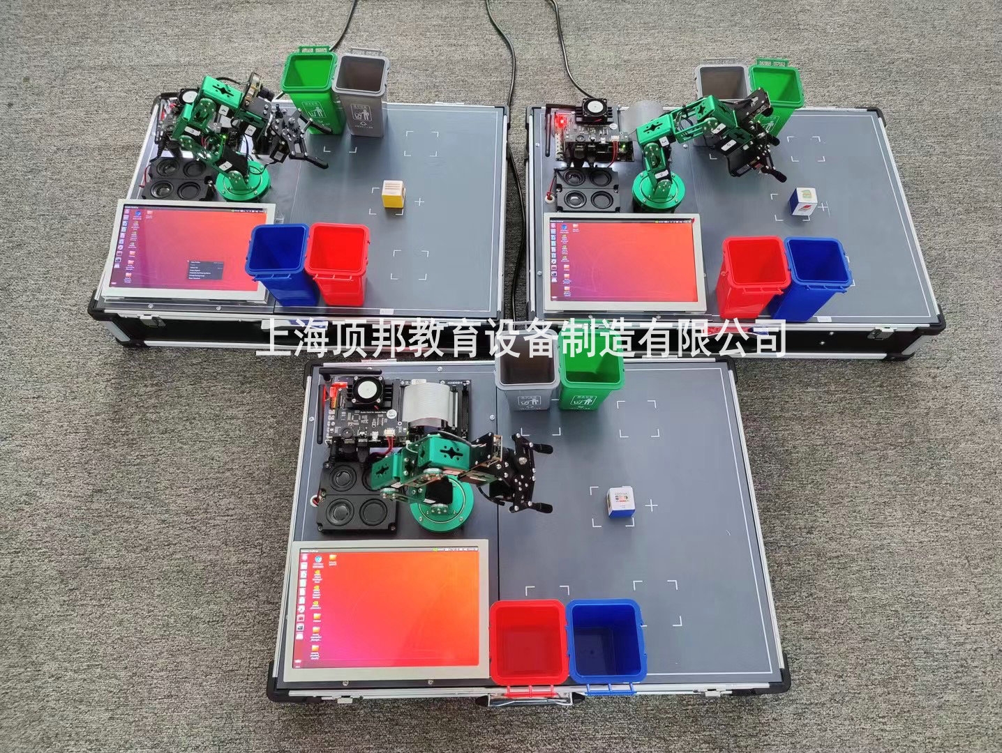 AI人工智能實(shí)驗(yàn)箱