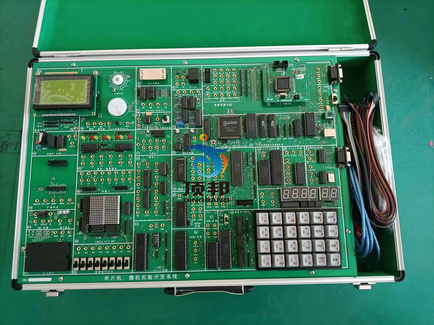 單片機微機開發(fā)實驗儀