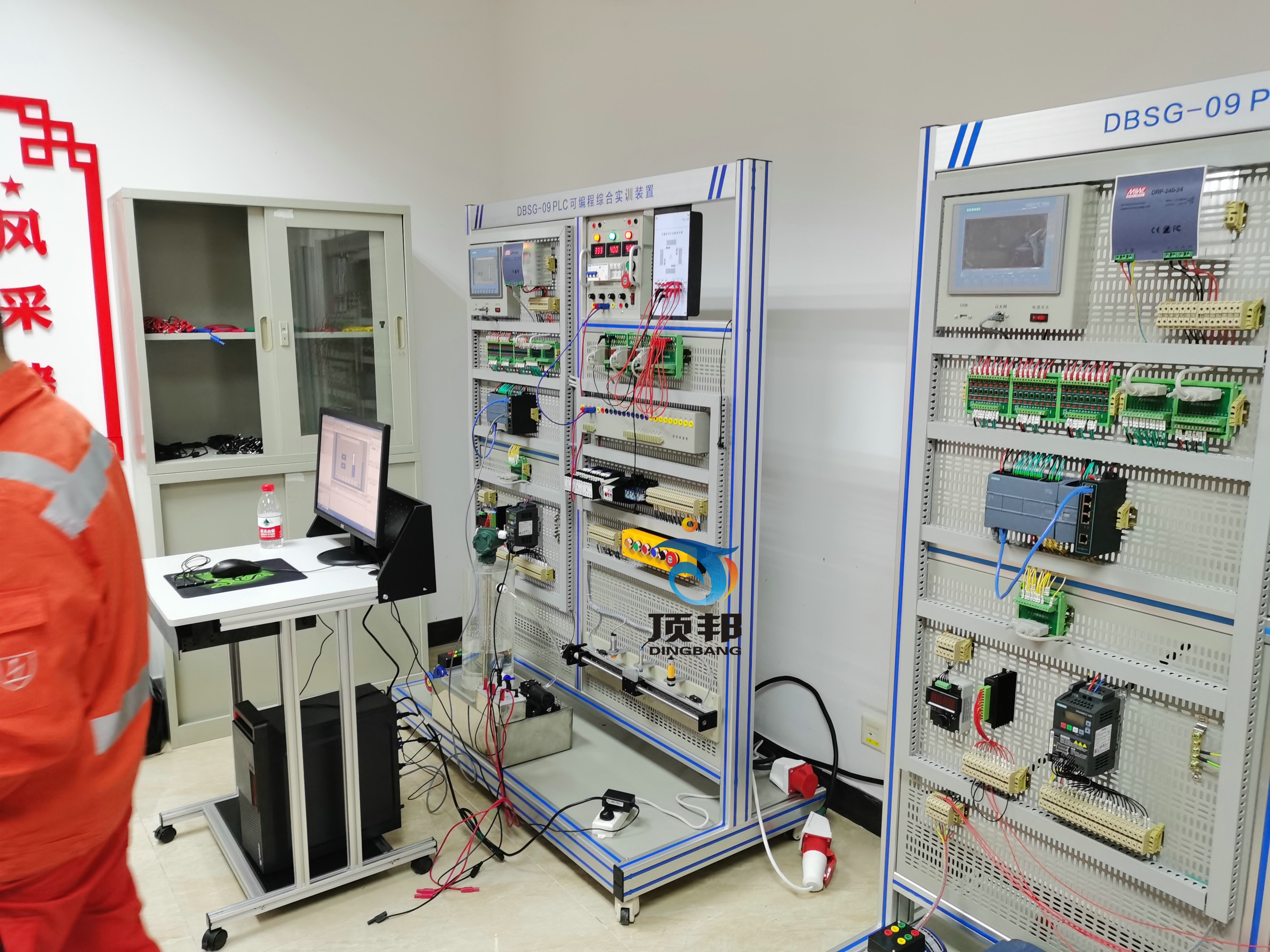 PLC可編程綜合實(shí)訓(xùn)裝置