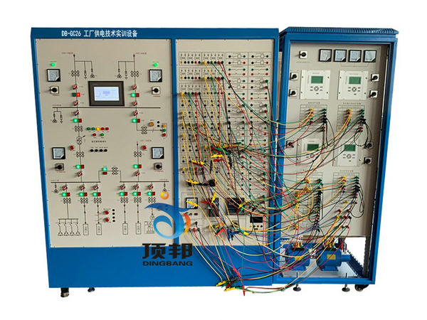 工廠供電技術(shù)實(shí)訓(xùn)設(shè)備