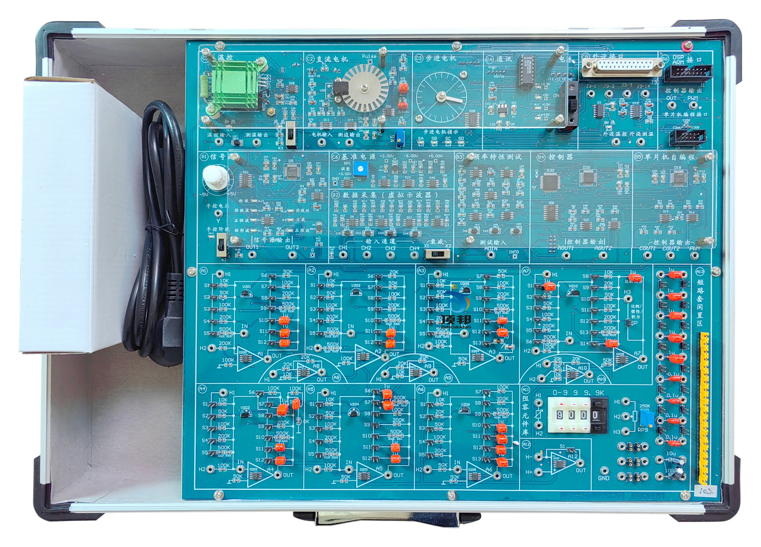 自控計控原理實驗系統(tǒng)