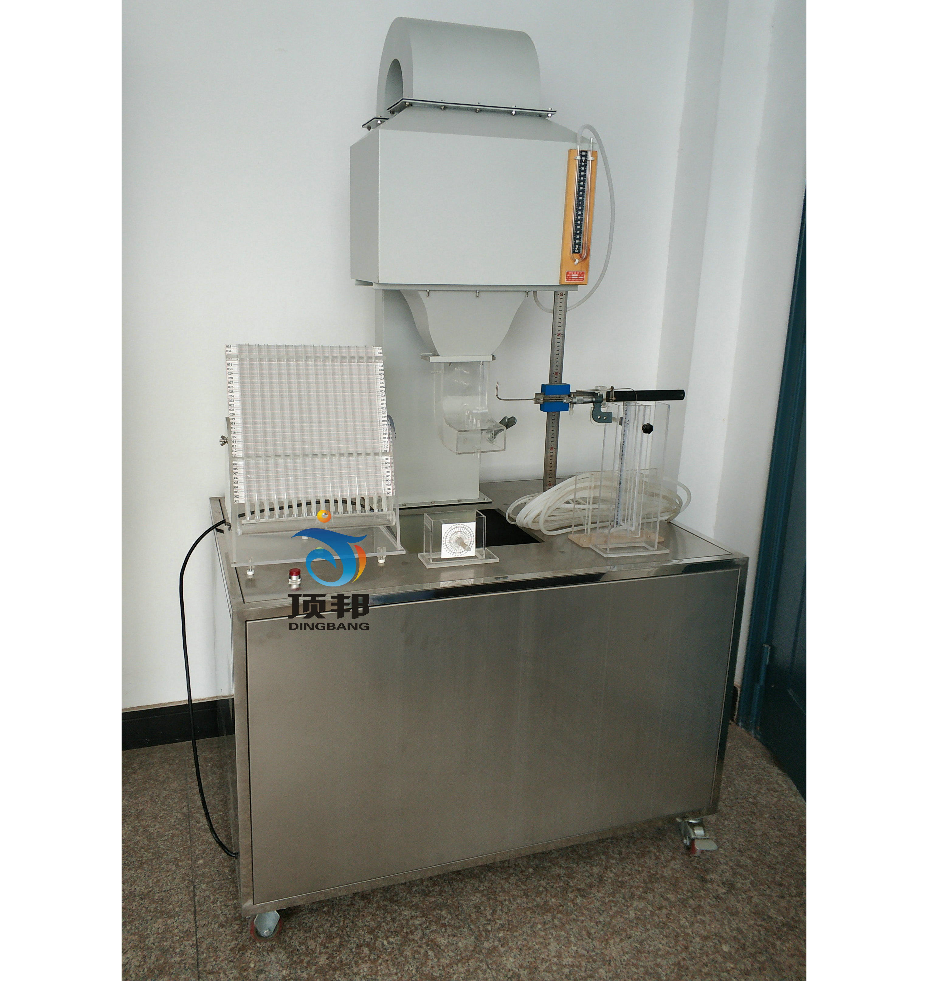 空氣動(dòng)力學(xué)多功能實(shí)驗(yàn)臺(tái)（多功能風(fēng)洞）