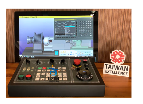 發(fā)那科數(shù)控機(jī)床虛實(shí)一體工作站訓(xùn)練臺