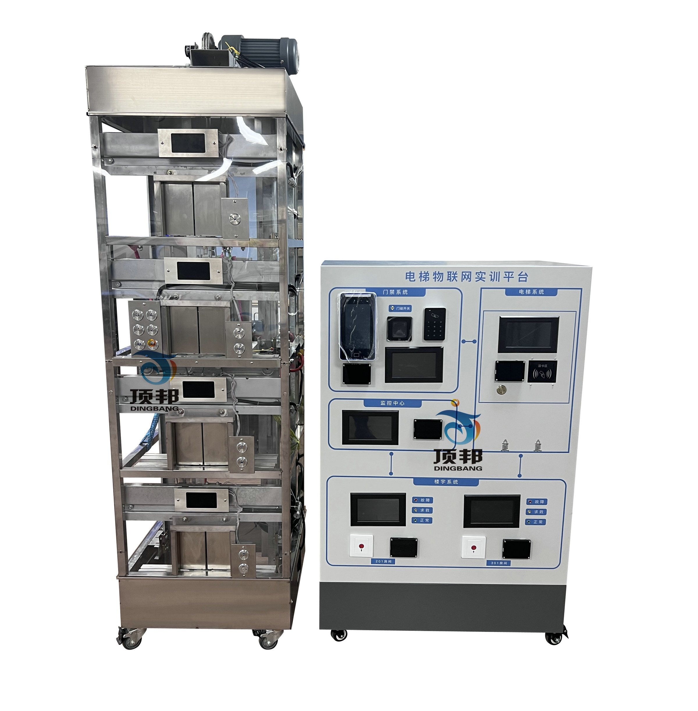 高仿真四層透明電梯實訓考核設(shè)備