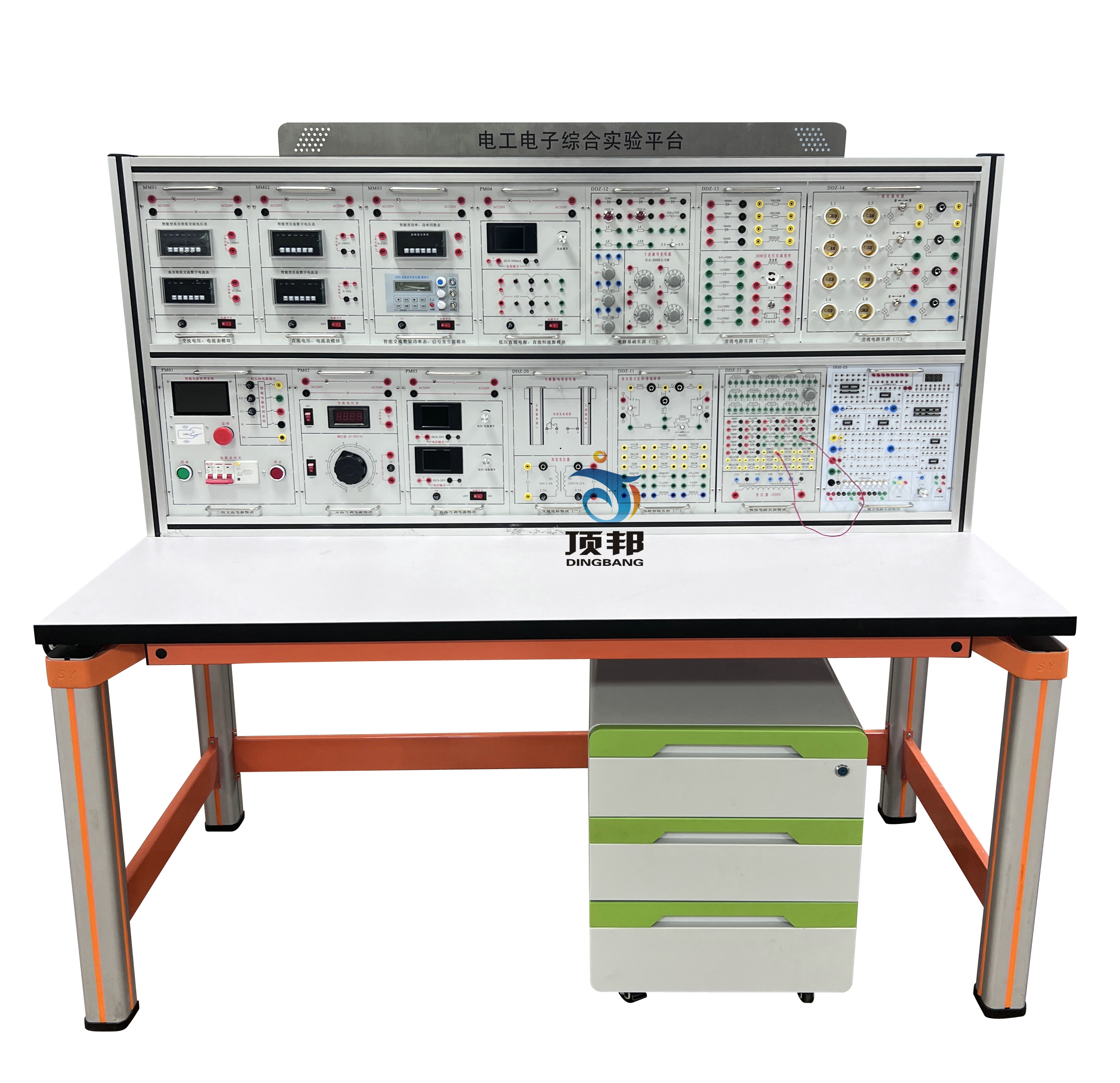 電工電子綜合實(shí)驗(yàn)平臺(tái)