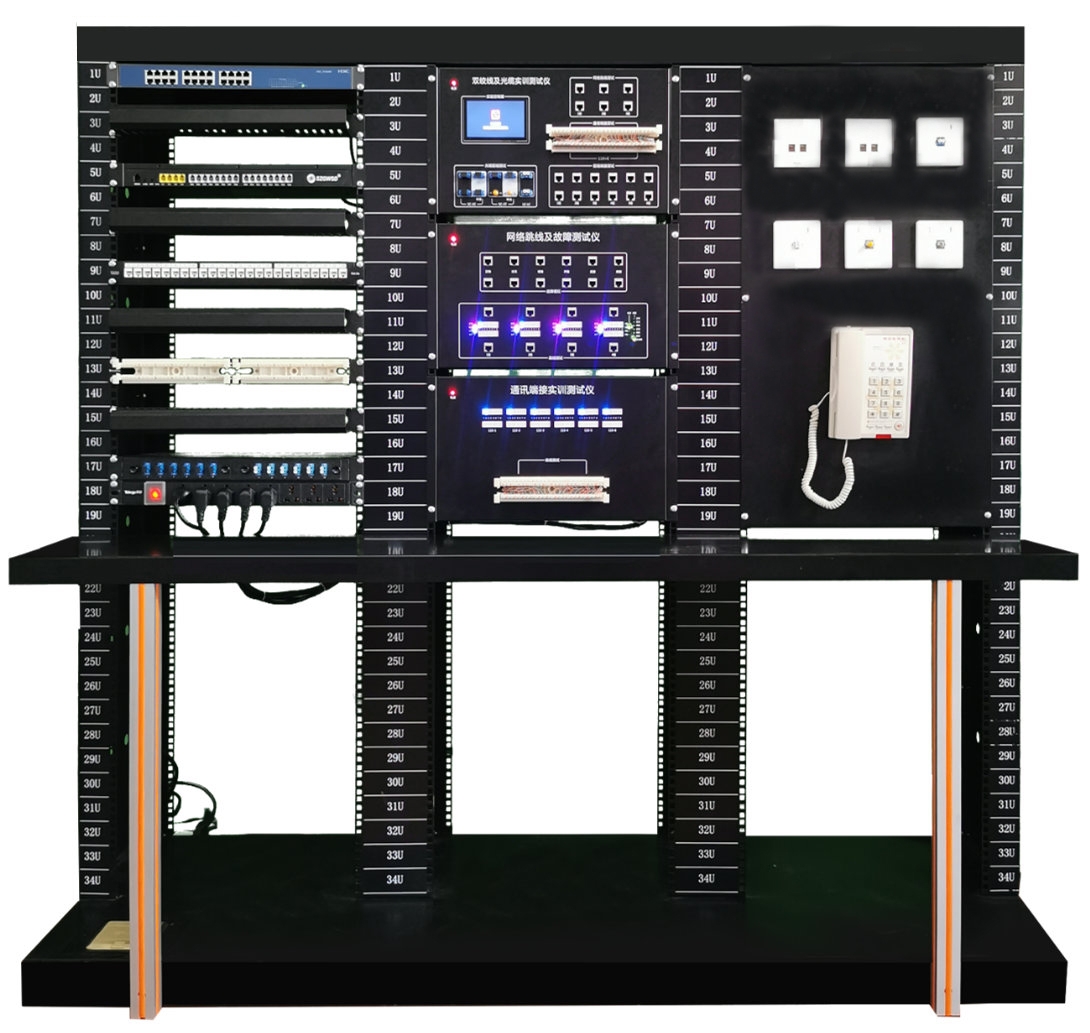 樓宇智能化綜合布線考核實訓(xùn)裝置
