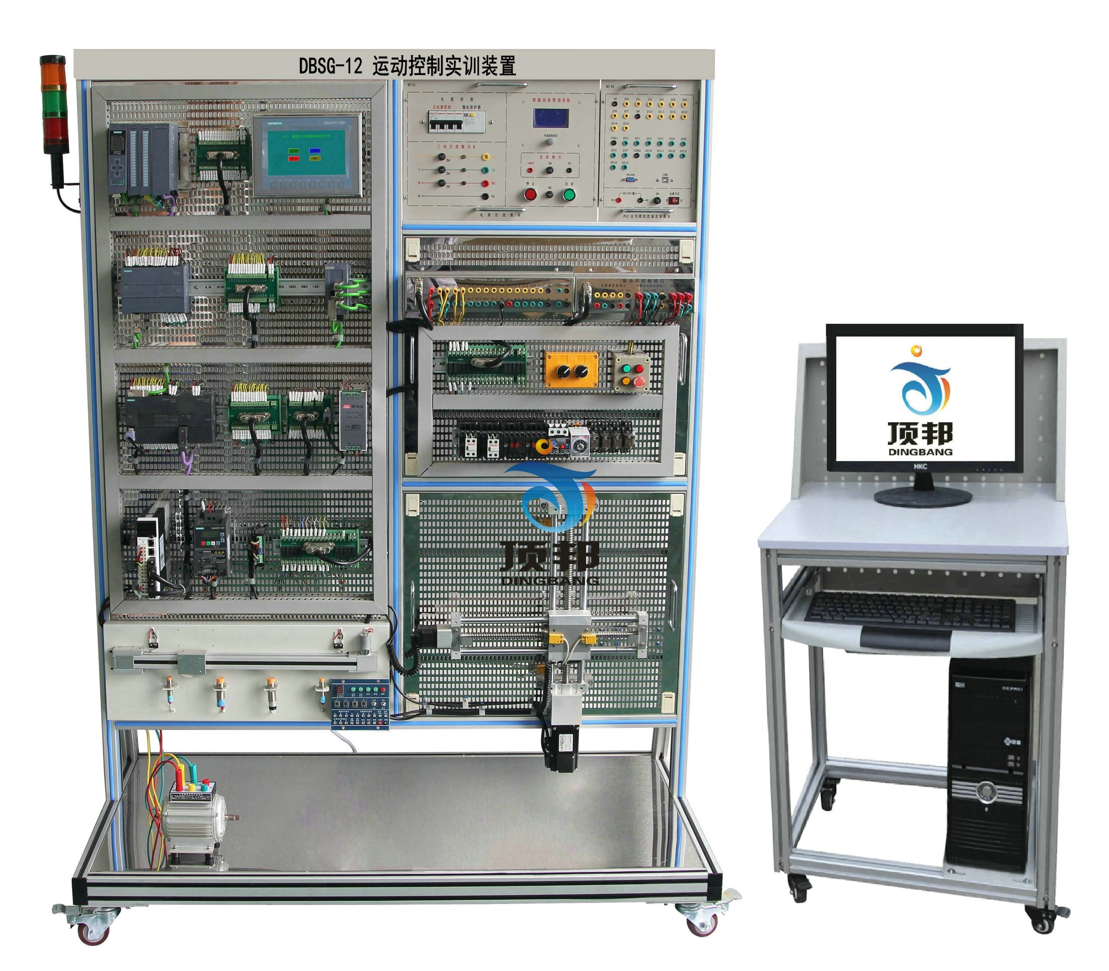運(yùn)動(dòng)控制實(shí)訓(xùn)裝置
