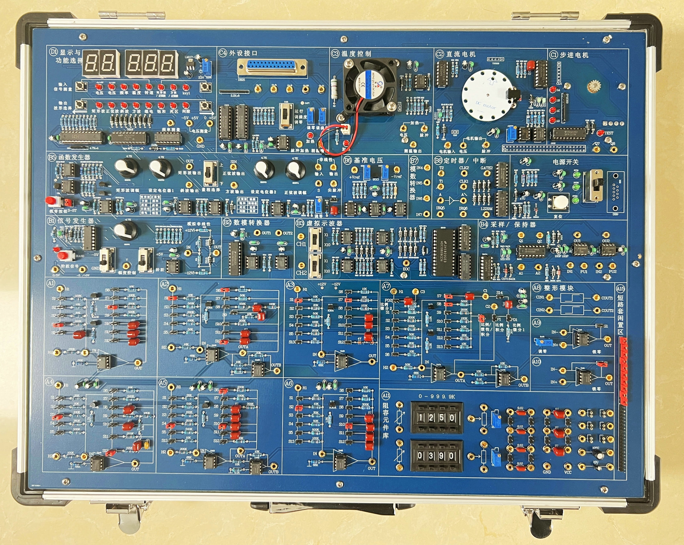 自動控制計算機控制原理實驗箱