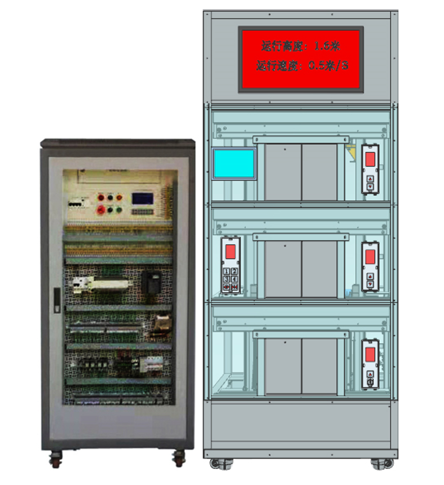 智能樓宇乘客電梯實訓裝置