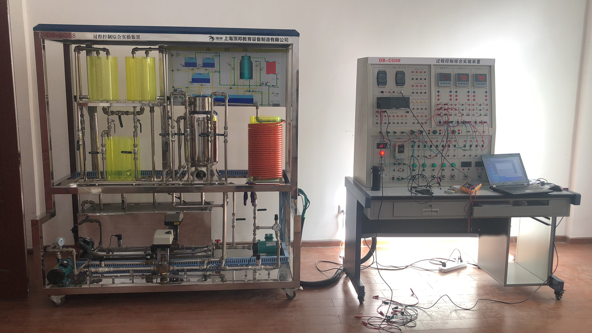 高級型過程控制綜合實驗裝置