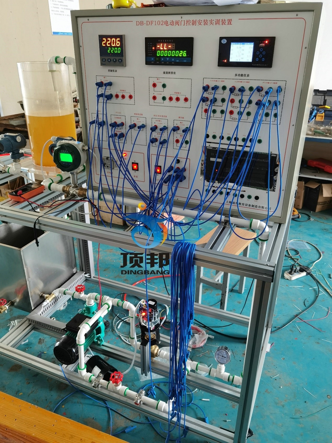 電動閥門控制安裝實訓(xùn)裝置