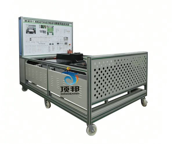 純電動汽車動力電池與管理系統(tǒng)實訓臺