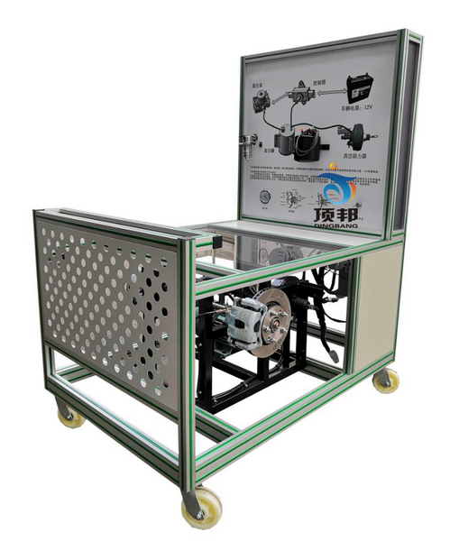 純電動汽車電動真空助力制動系統(tǒng)實訓臺