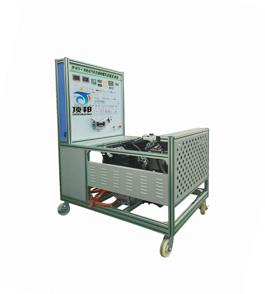 純電動汽車空調(diào)和暖風系統(tǒng)實訓臺