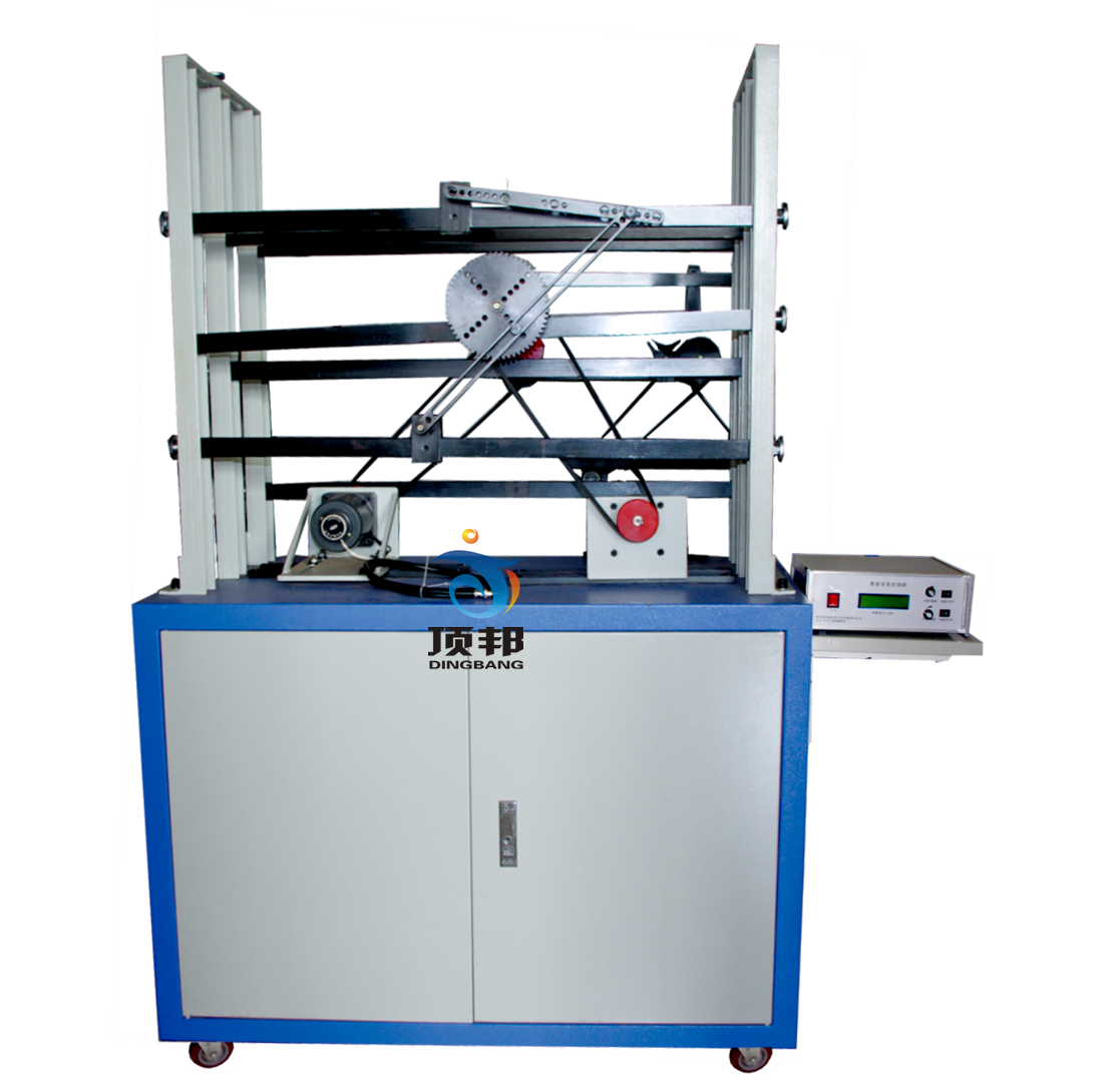 平面機構(gòu)創(chuàng)意組合及參數(shù)可視化分析實驗臺