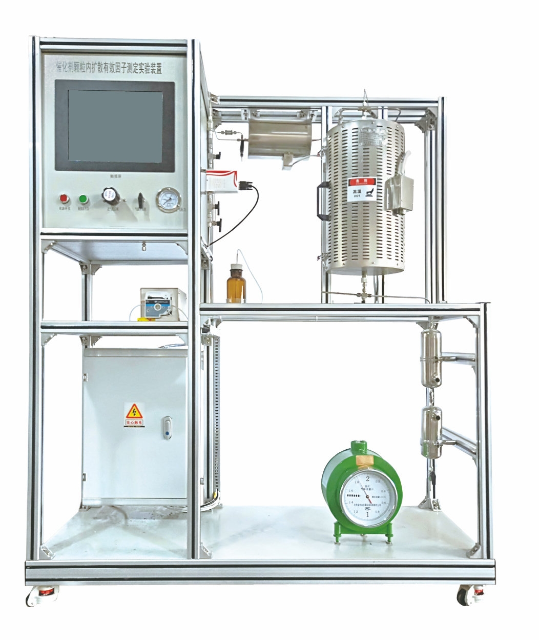 催化劑內(nèi)擴(kuò)散有效因子測定裝置