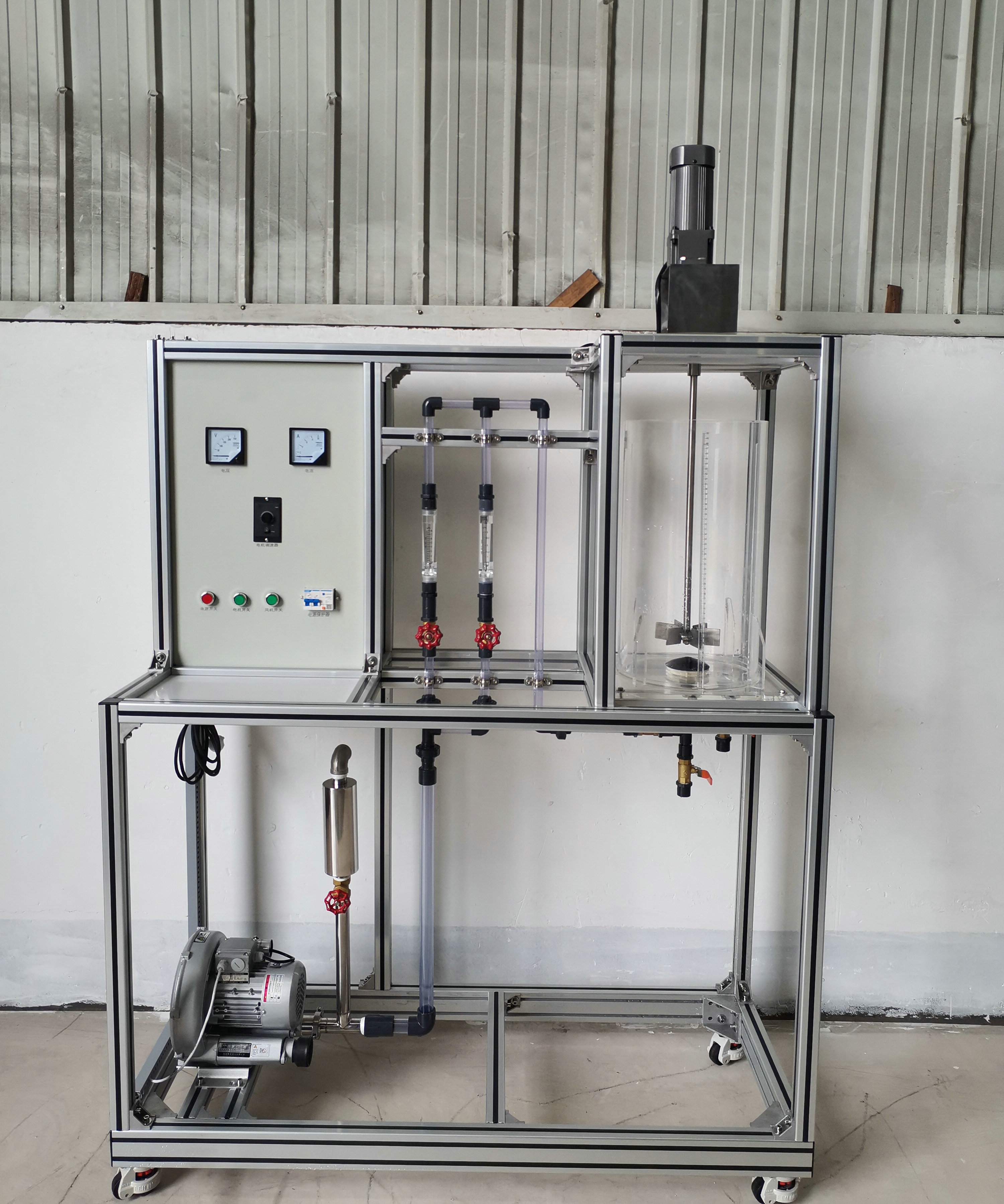 攪拌鼓泡釜中氣液兩相流動(dòng)特性實(shí)驗(yàn)裝置