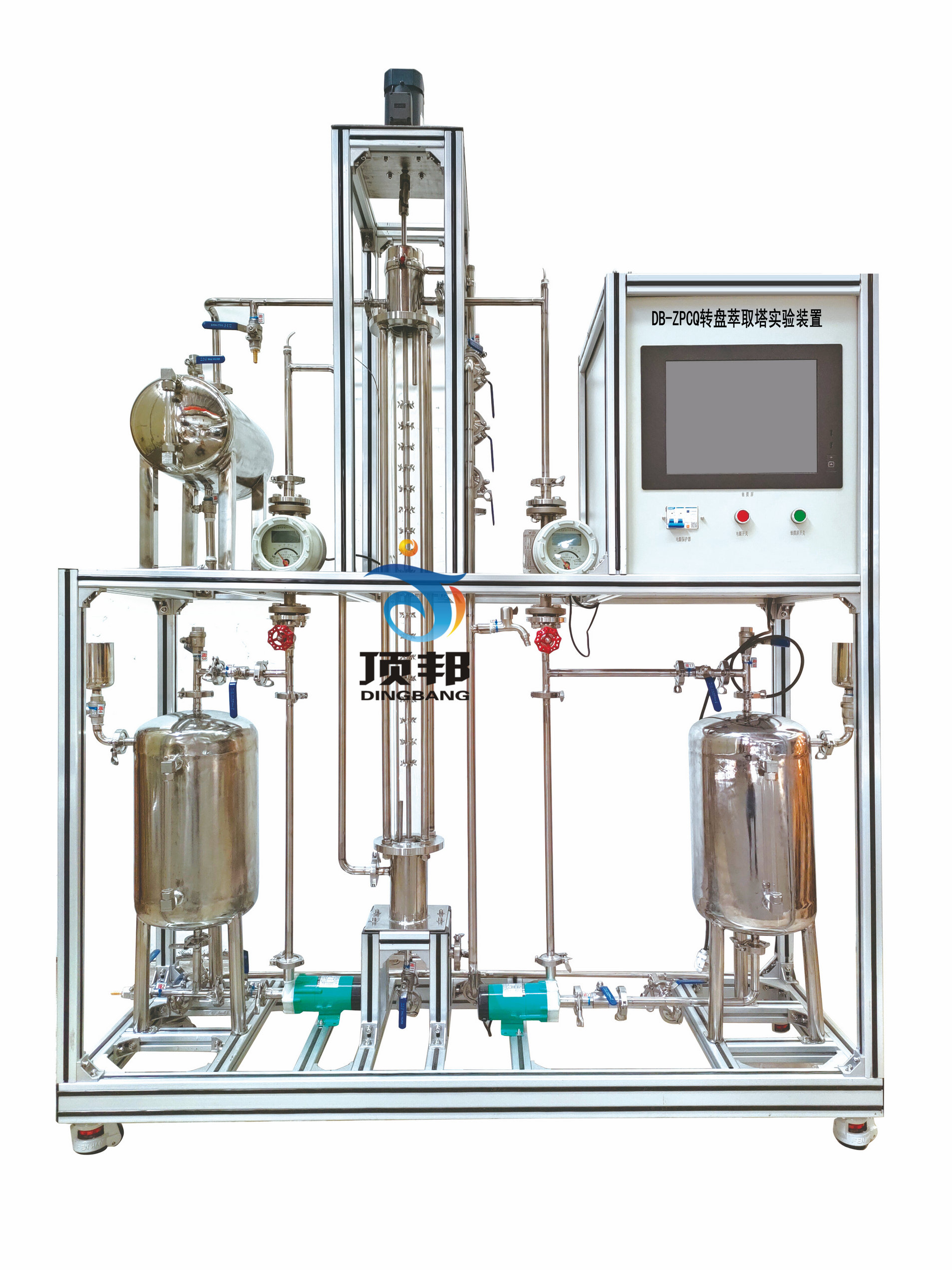 轉盤萃取塔實驗裝置