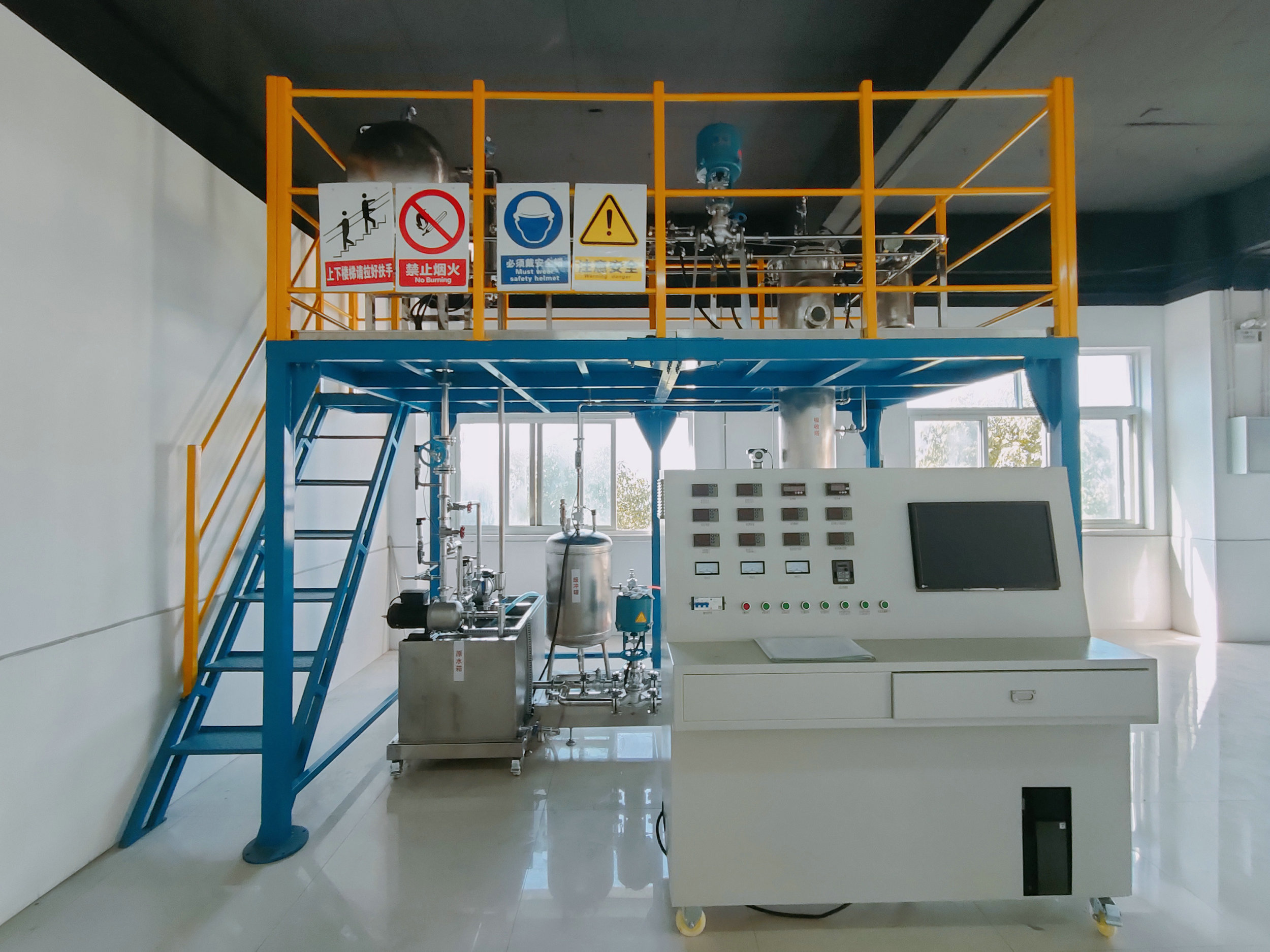 計(jì)算機(jī)過(guò)程控制流體輸送操作實(shí)訓(xùn)裝置