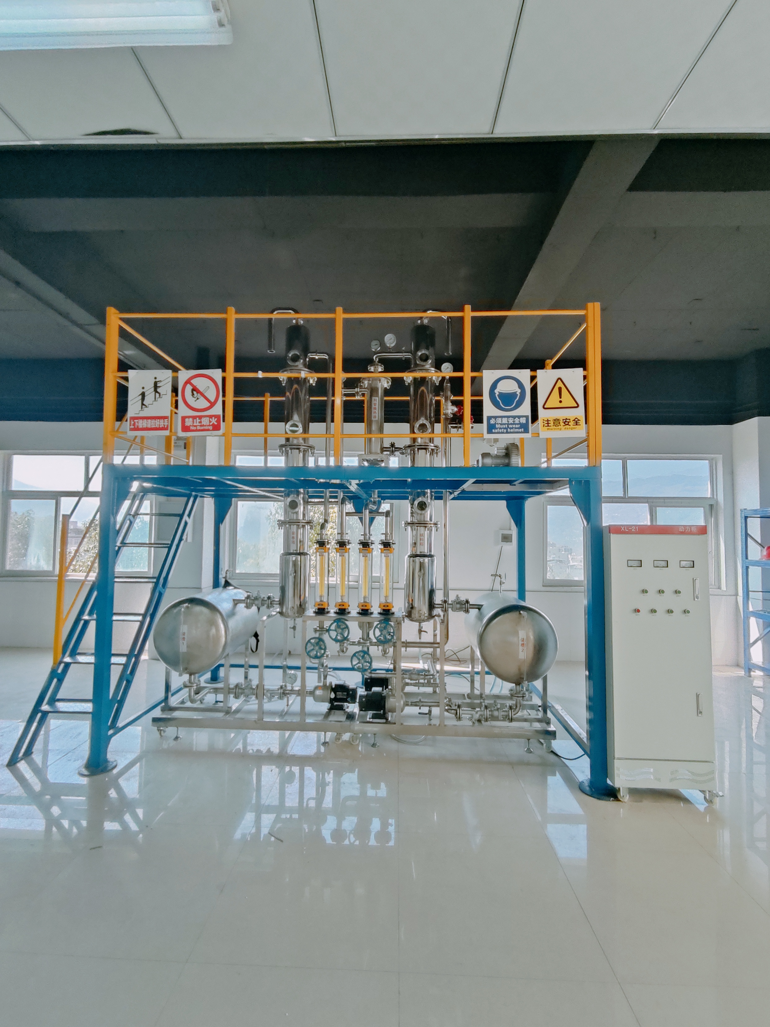 化工設(shè)備拆裝綜合實(shí)訓(xùn)裝置（雙塔）