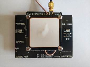 智能交通教學(xué)實訓(xùn)沙盤(圖21)