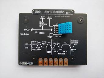 智能交通教學(xué)實訓(xùn)沙盤(圖23)