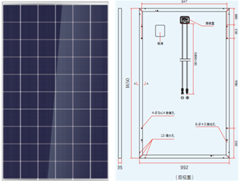 20KW風光儲智能微網(wǎng)實訓系統(tǒng)(圖11)