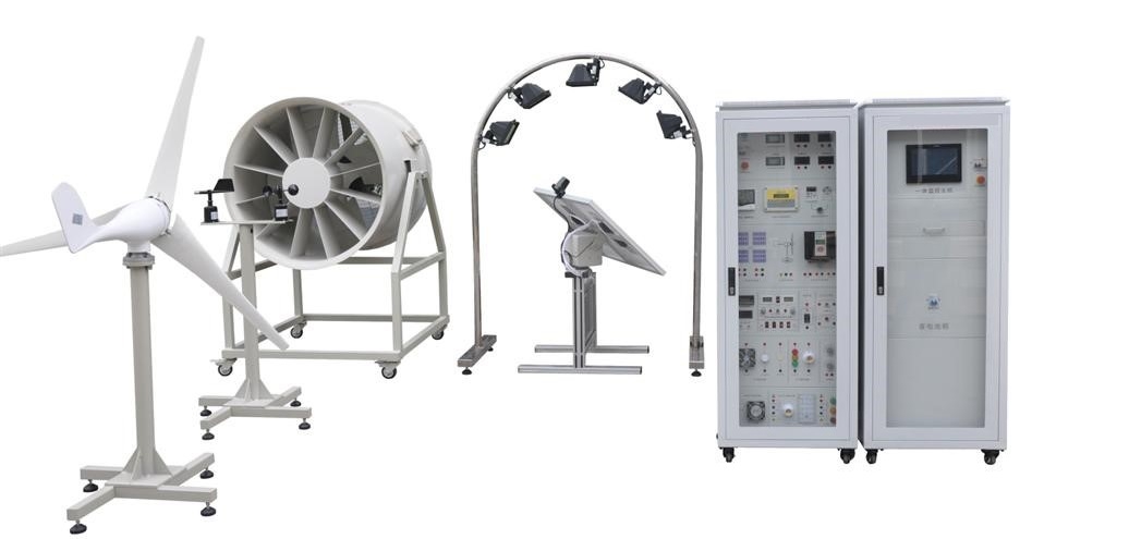 風(fēng)光電互補(bǔ)發(fā)電綜合實(shí)訓(xùn)系統(tǒng)