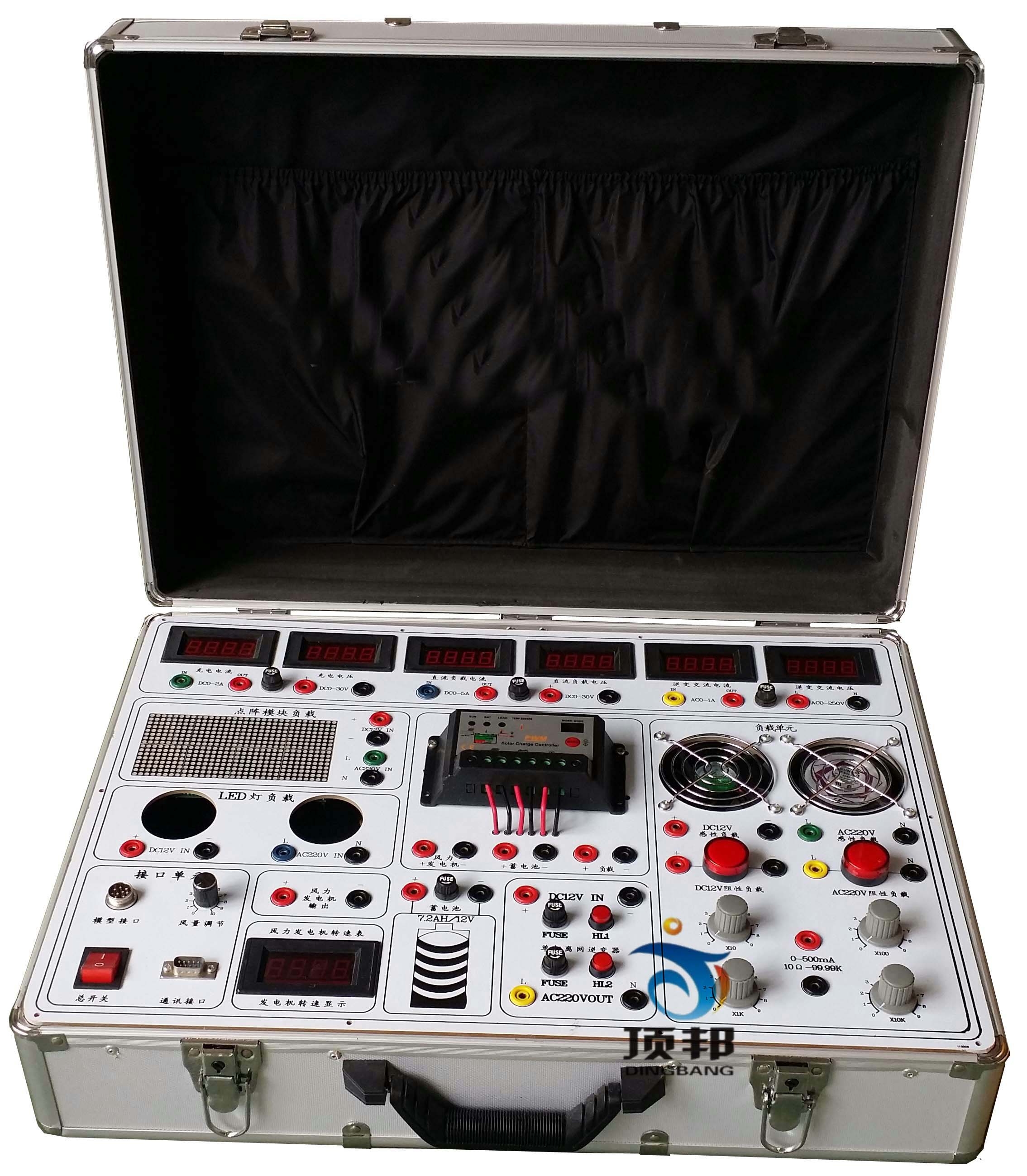 風(fēng)力發(fā)電機(jī)特性實(shí)驗(yàn)箱