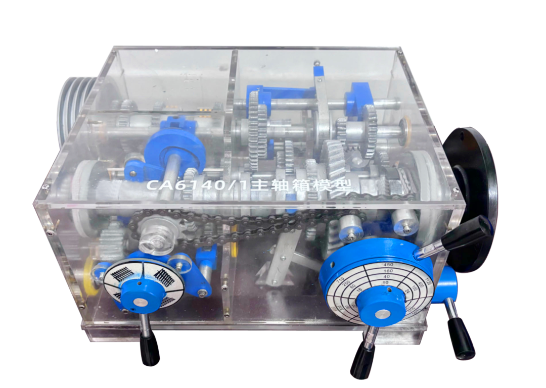車床主軸箱、溜板箱、進(jìn)給箱模型