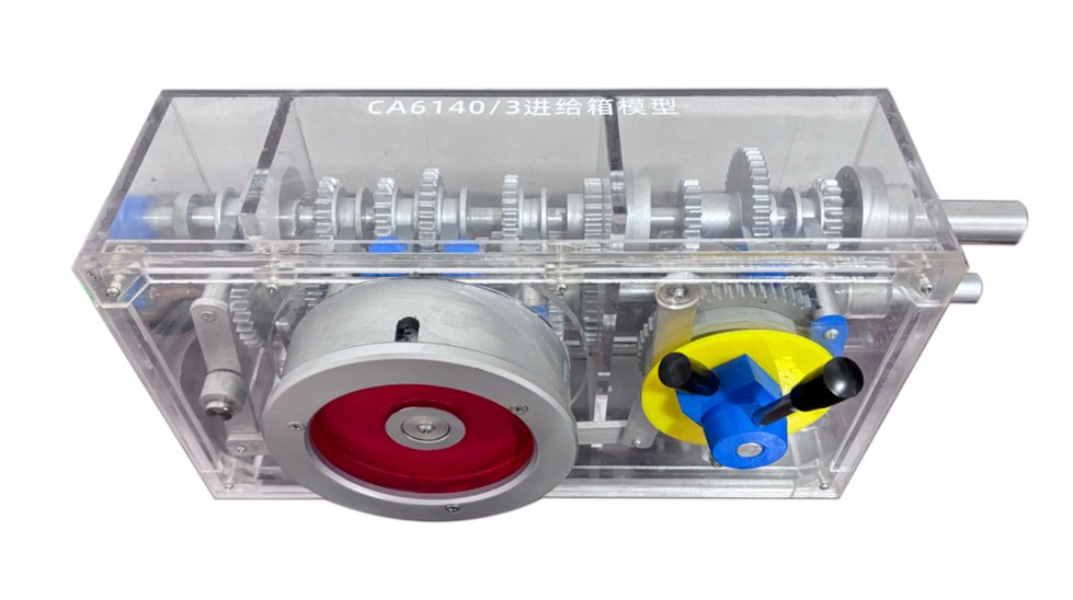 CA6140進(jìn)給箱模型