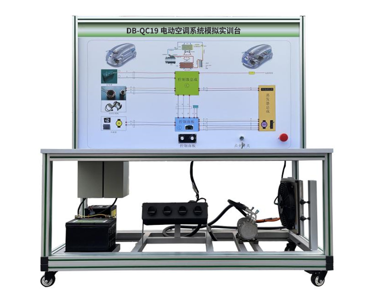 電動空調(diào)系統(tǒng)模擬實訓臺