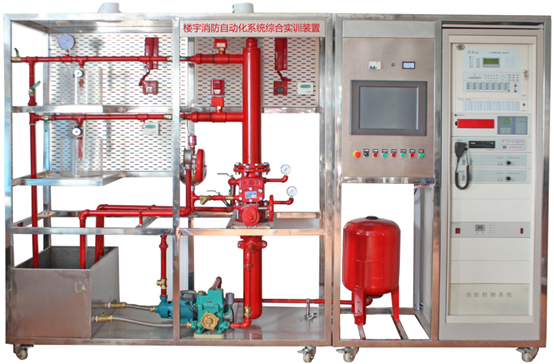 樓宇消防自動化系統(tǒng)綜合實(shí)訓(xùn)裝置