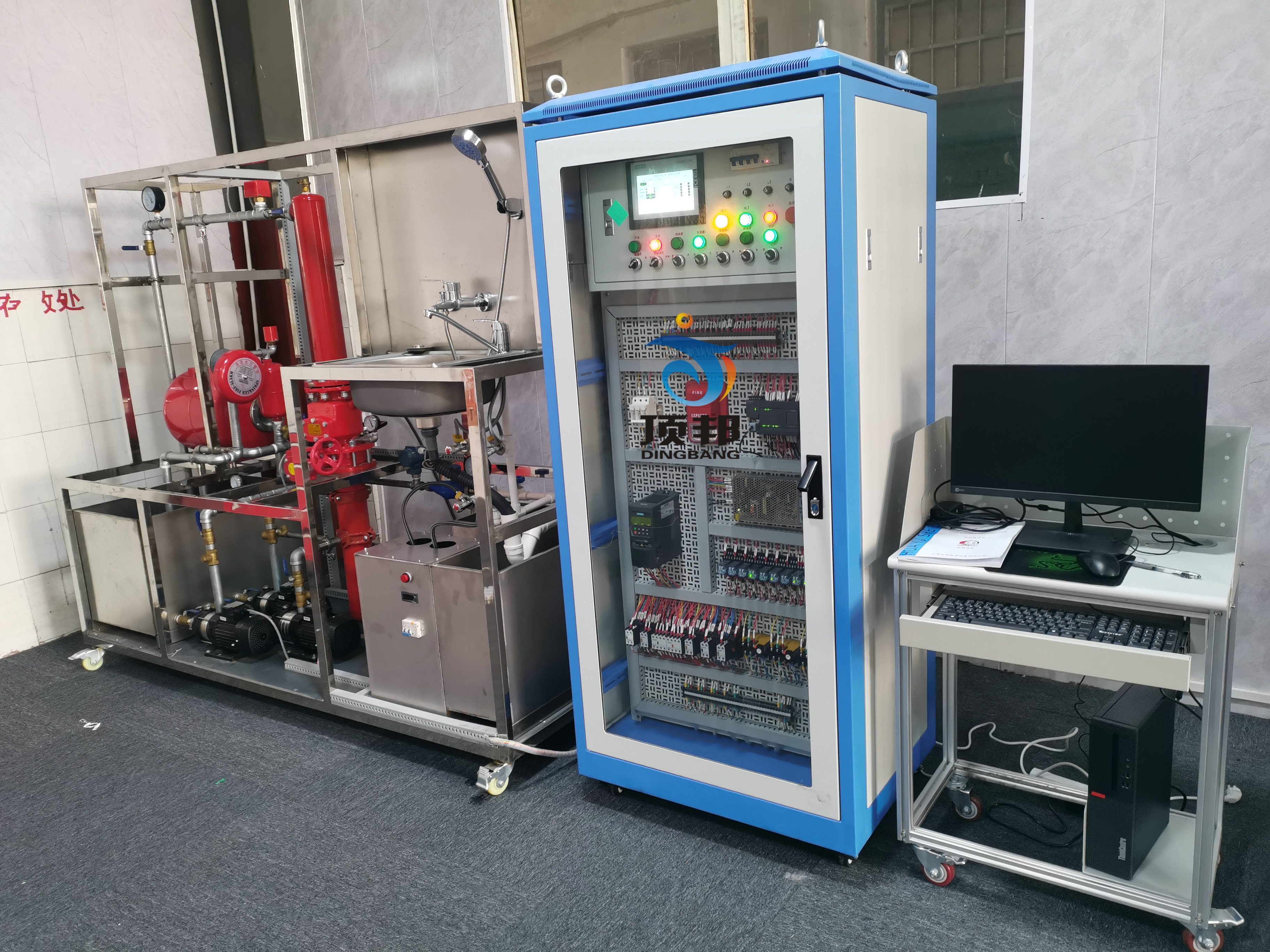 給排水設(shè)備安裝與控制裝置