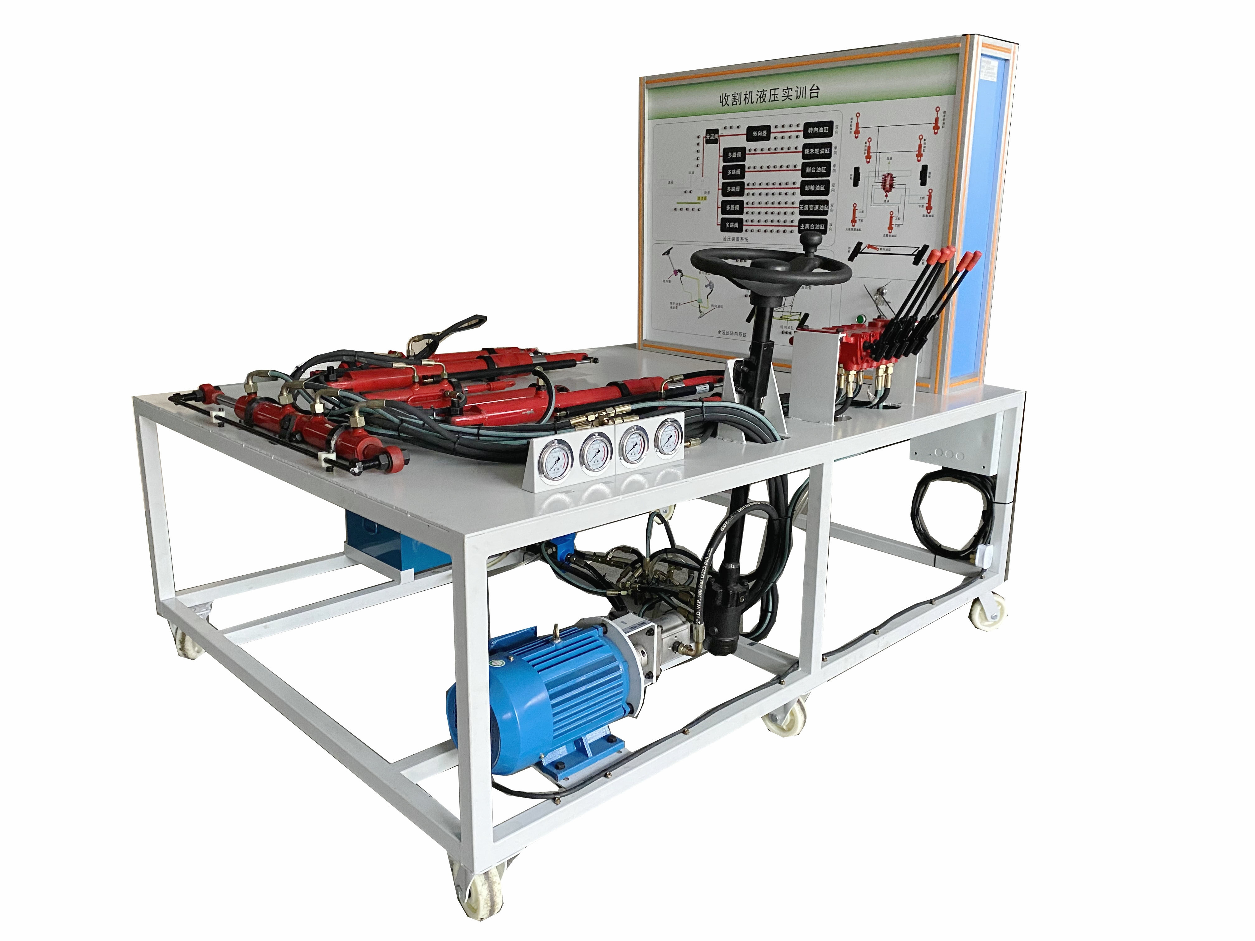收獲機(jī)液壓實(shí)訓(xùn)臺