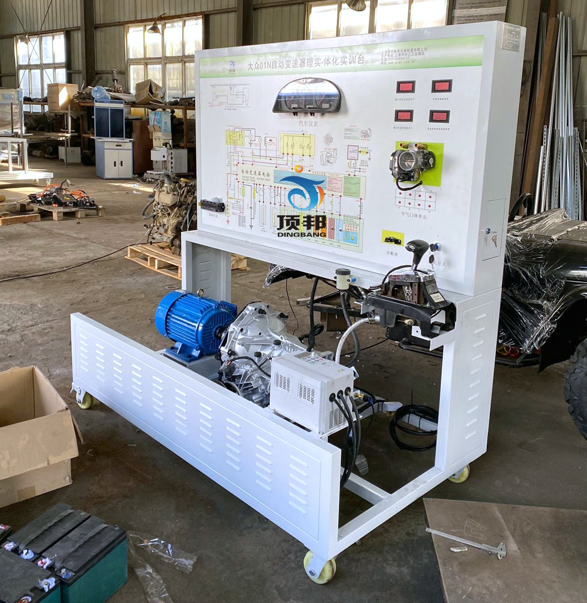 大眾帕薩特01N自動變速器實訓(xùn)臺