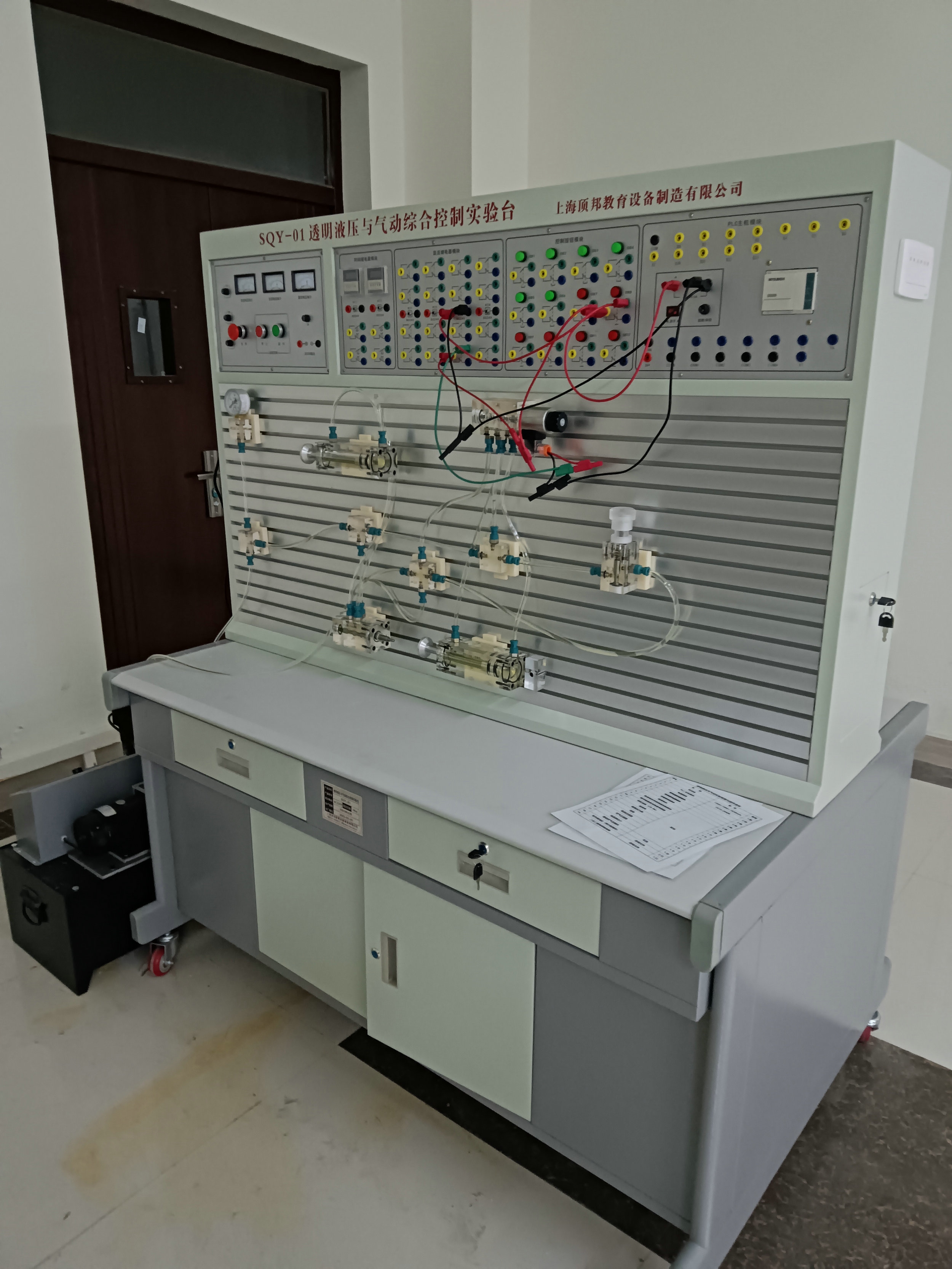 透明液壓與氣動(dòng)綜合控制實(shí)驗(yàn)臺(tái)