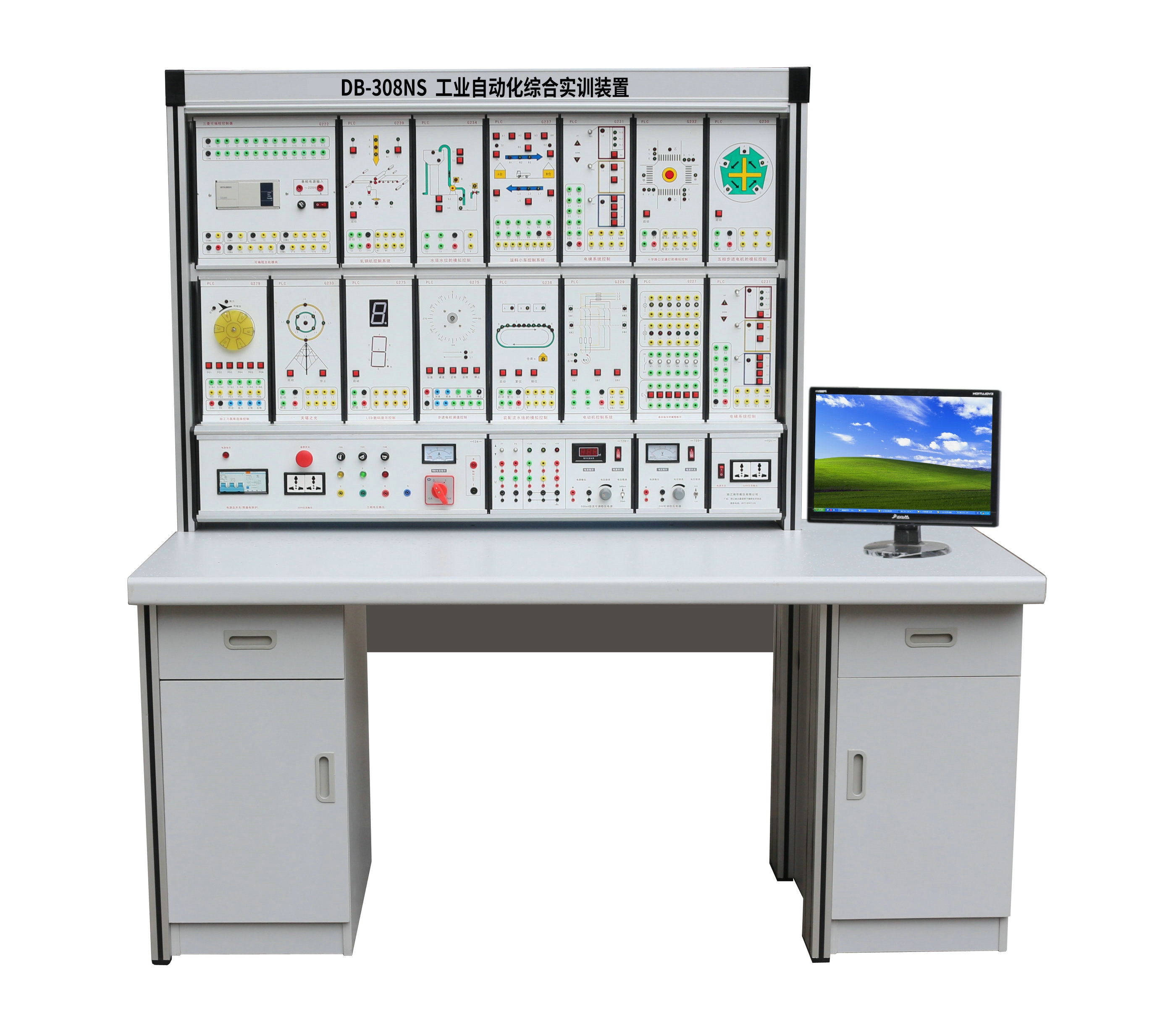 工業(yè)自動(dòng)化綜合實(shí)訓(xùn)裝置