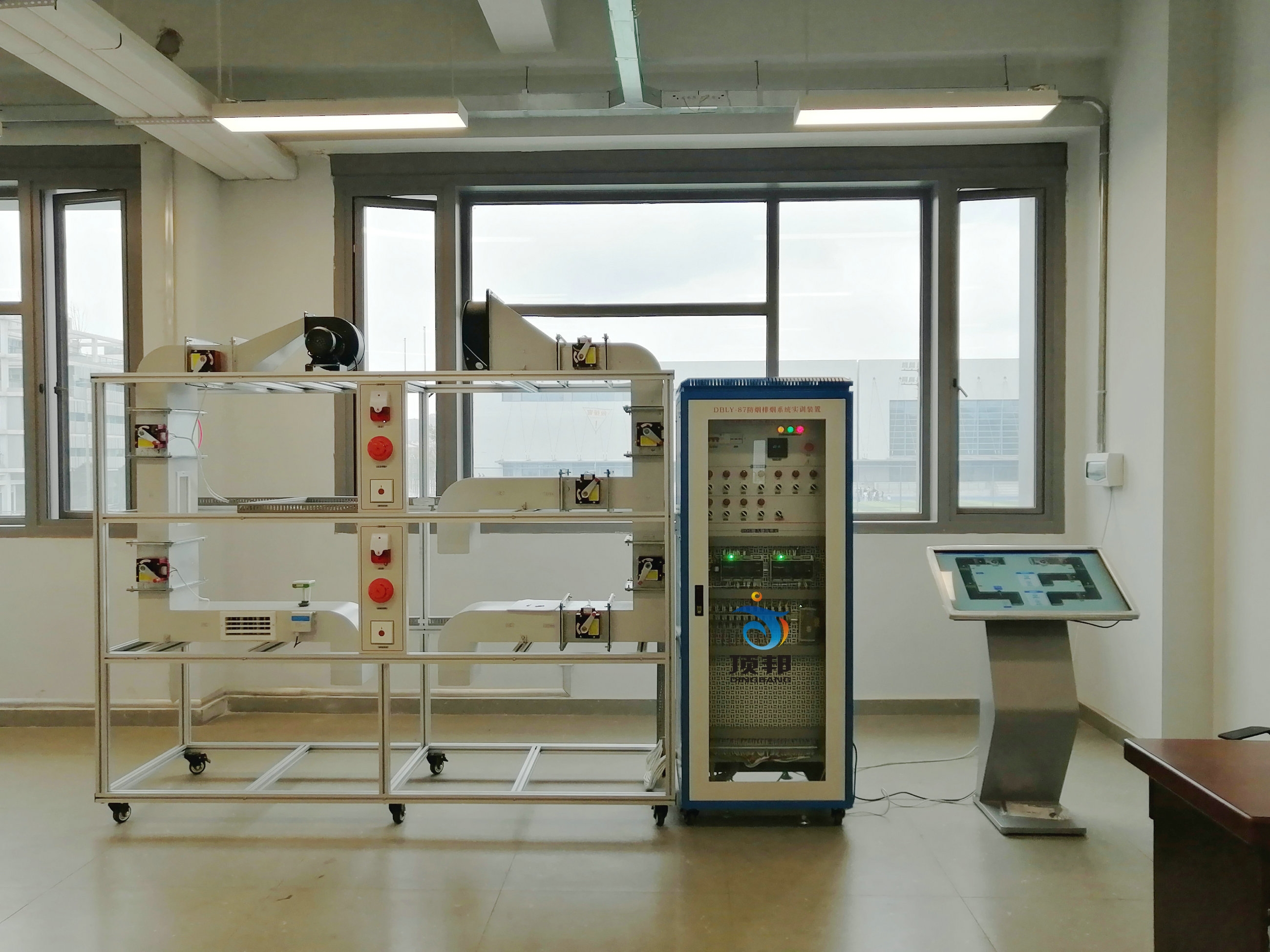 防煙排煙系統(tǒng)實(shí)訓(xùn)裝置