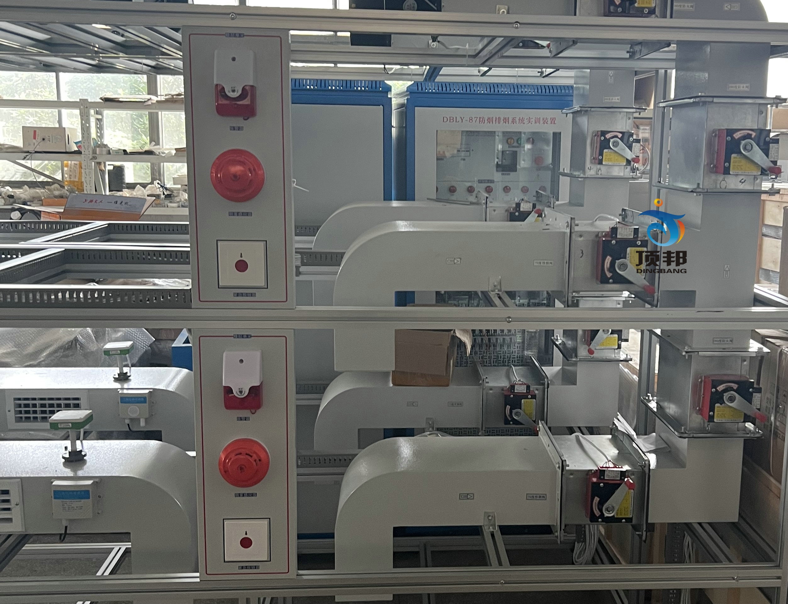 防煙排煙系統(tǒng)實(shí)訓(xùn)裝置