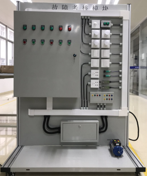 電氣安裝與維修實訓(xùn)設(shè)備(圖7)