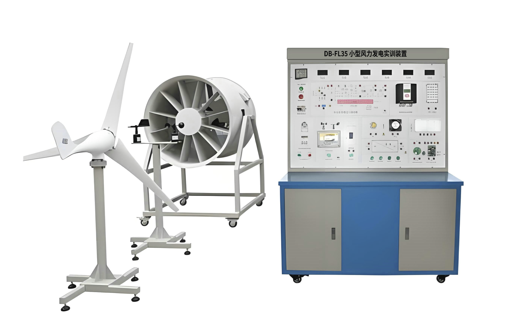 風(fēng)能教學(xué)設(shè)備的價(jià)格