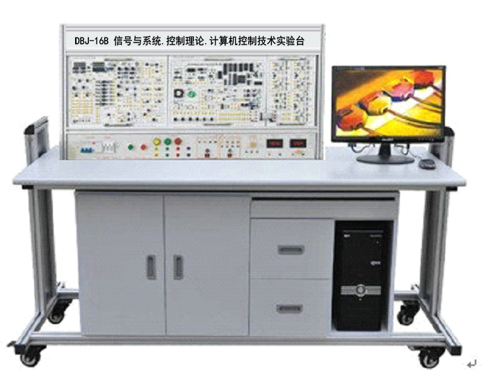 計算機過程控制吸收與解吸操作實訓裝置介紹