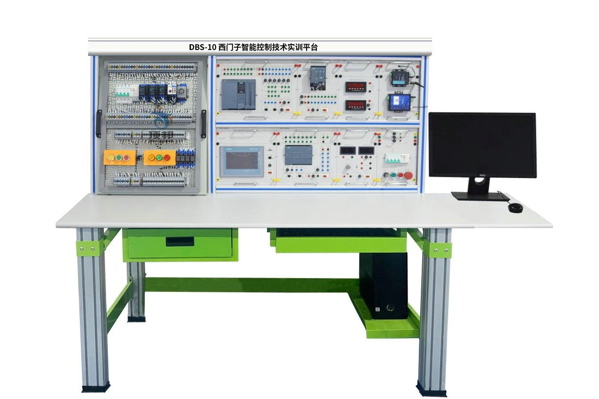 西門(mén)子智能控制技術(shù)實(shí)訓(xùn)平臺(tái)