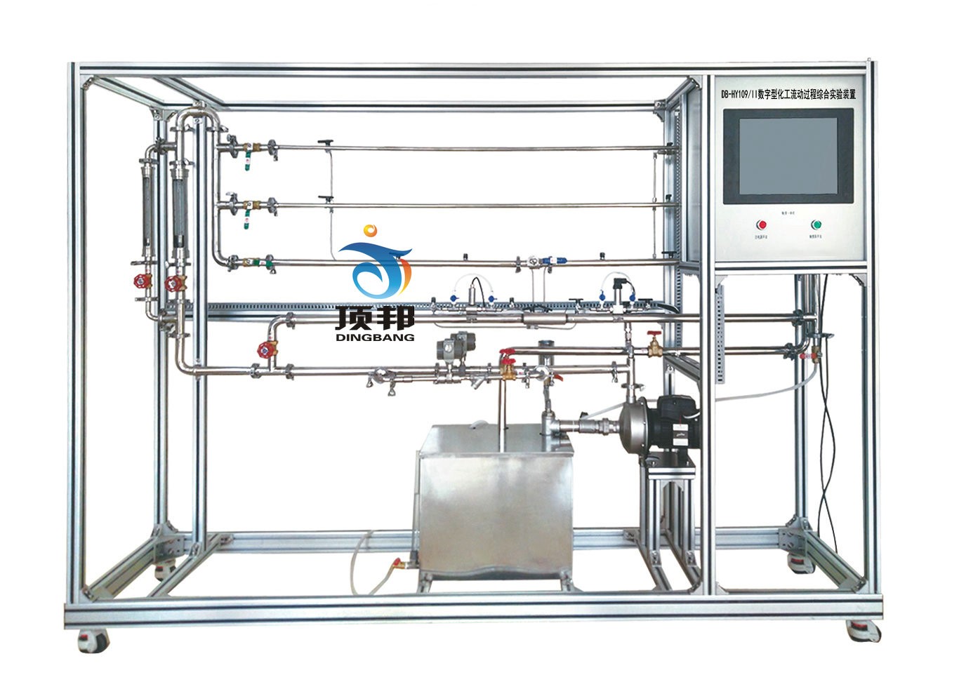 數(shù)字型化工流動(dòng)過程綜合實(shí)驗(yàn)裝置
