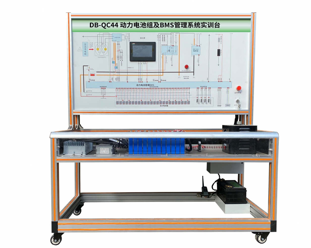 動力電池組及BMS管理系統(tǒng)實訓(xùn)臺